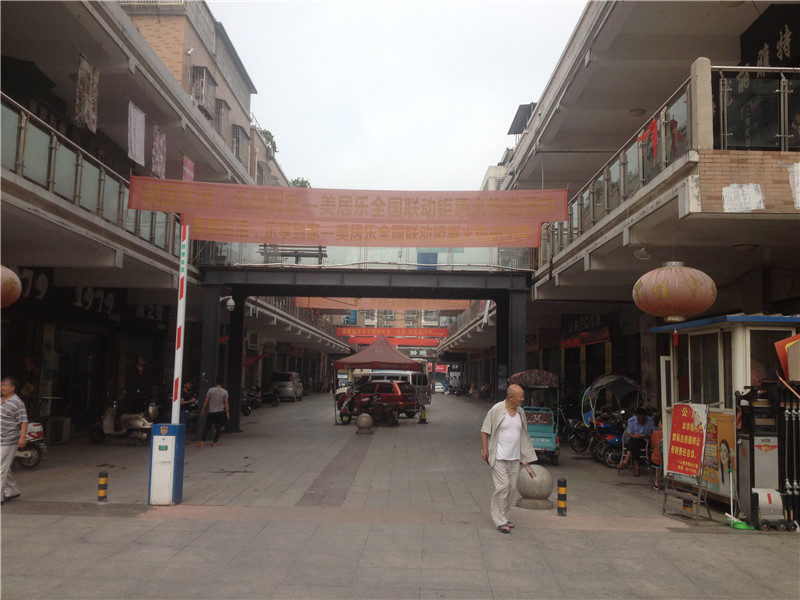 1557046627570077.jpg IMG_5424.JPG