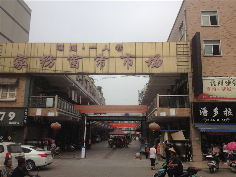 1557046631136800.jpg IMG_5425.JPG