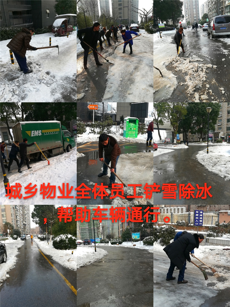 1560236304482564.jpg pt2018_01_29_17_00_41_mh1517216604853.jpg