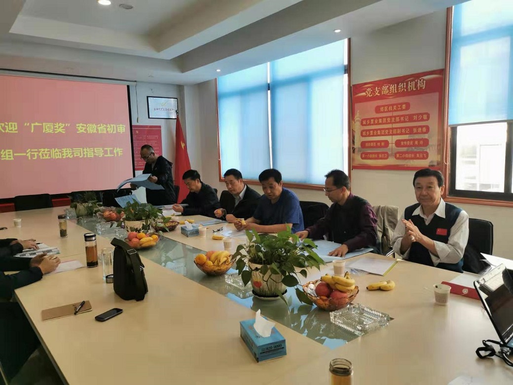 1572599775999838.jpg 微(wēi)信圖片_20191031155043.jpg