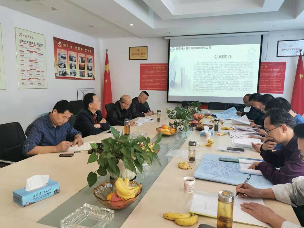 1572599796179498.jpg 微(wēi)信圖片_20191031155055.jpg