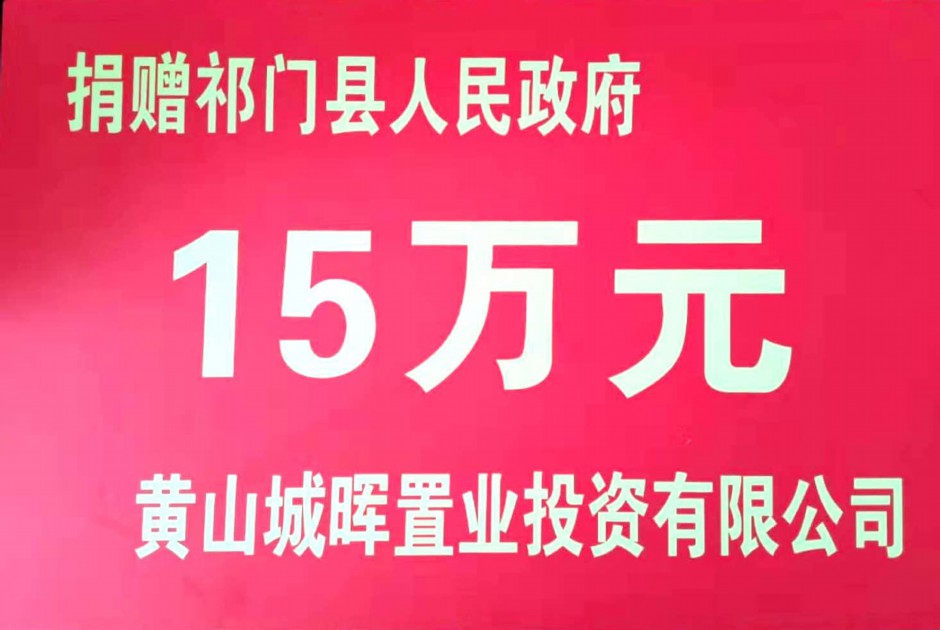 1583120571129965.jpg 微(wēi)信圖片_20200219160100.jpg