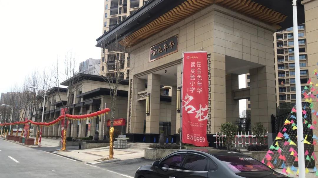 1584157183723733.jpg 2.jpg