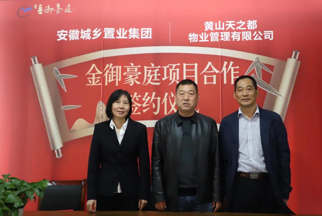 1585279016102361.jpg 2.jpg