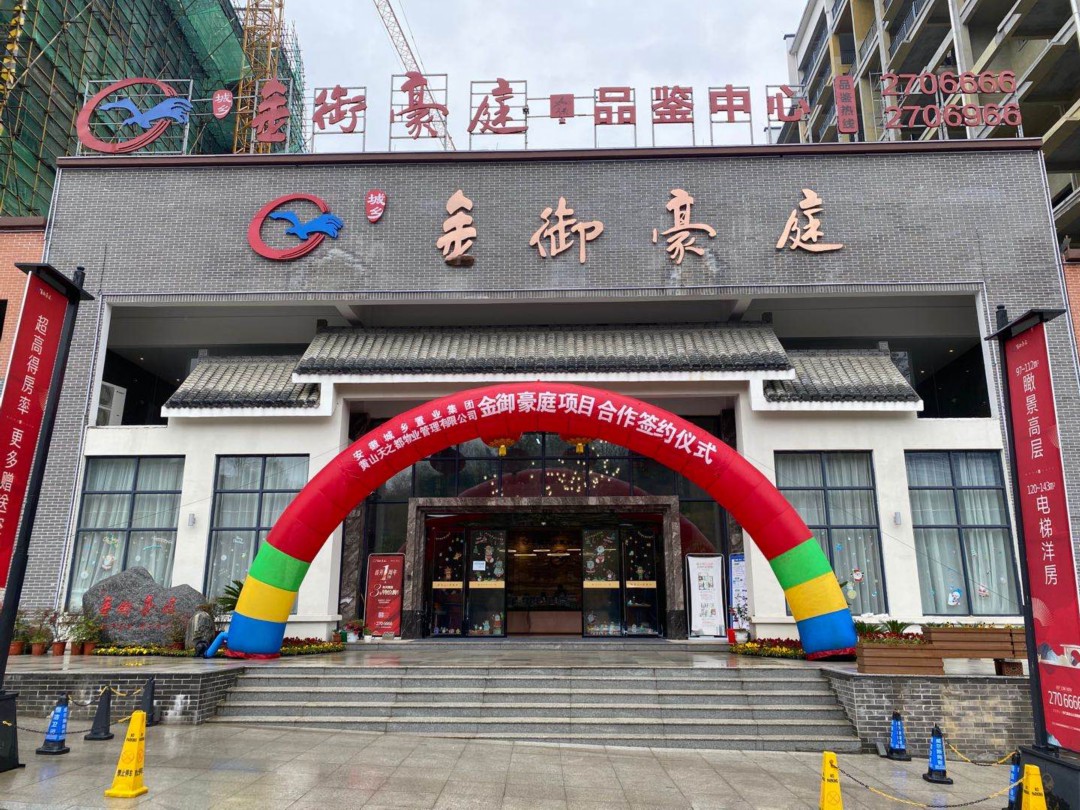 1585279317812144.jpg 14.jpg