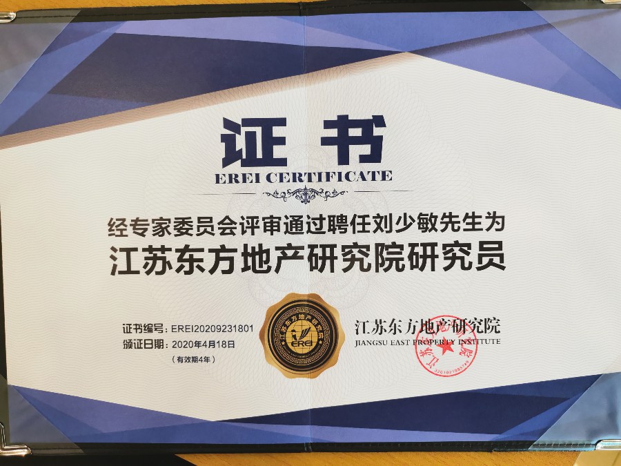 1587631043200963.jpg IMG_20200418_103306.jpg