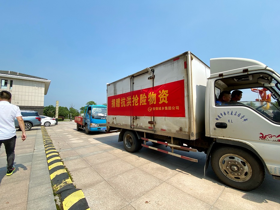 1595809401156013.jpg 微(wēi)信圖片_202007241724302.jpg