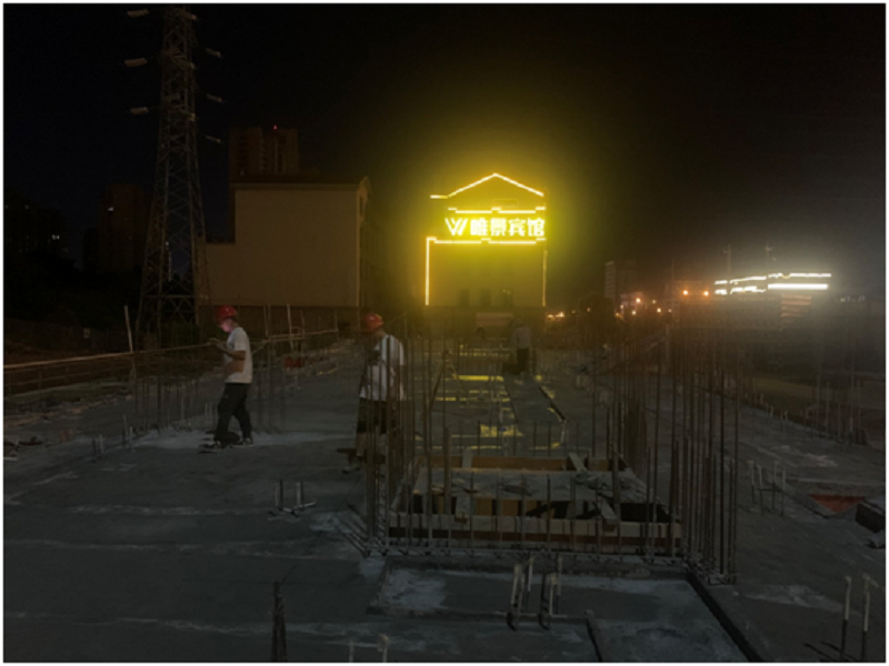 1597795724149734.png 2.png