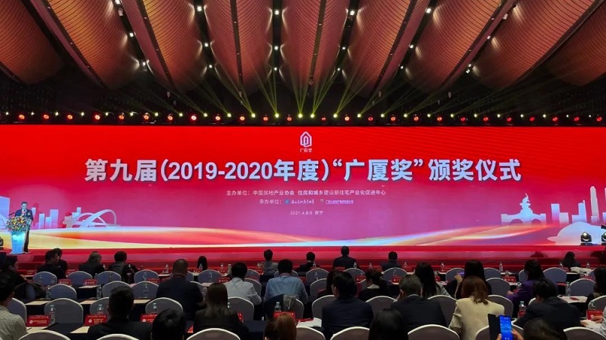 1618621681957870.jpg 21041611591716769838661.jpg