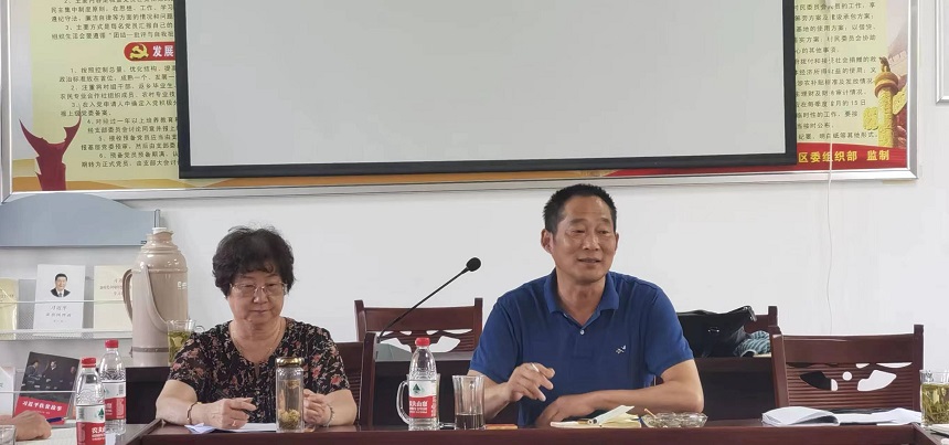 1658289577182968.jpg 微(wēi)信圖片_20220720115034.jpg